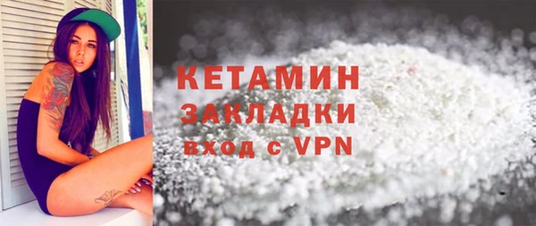 тгк Медвежьегорск