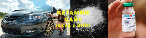 тгк Медвежьегорск