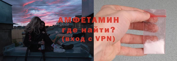 марки nbome Медногорск