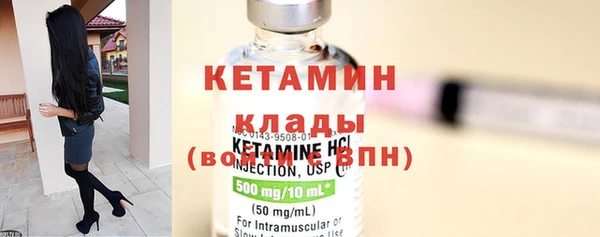 гашик Мегион