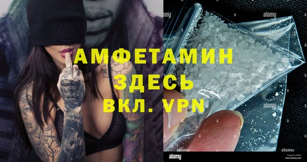 марки nbome Медногорск