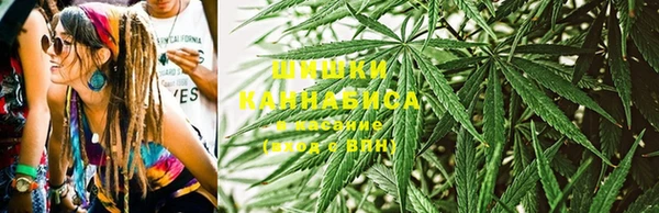 МДМА Бежецк