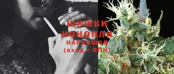 марки nbome Медногорск