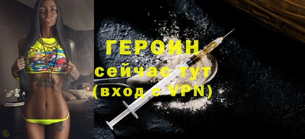 тгк Медвежьегорск