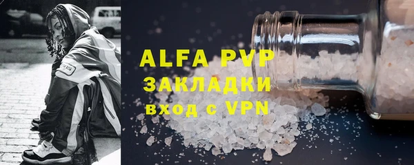 марки nbome Медногорск