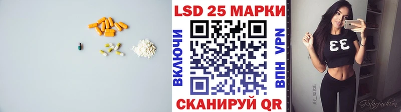 дарк нет как зайти  наркошоп  Приозерск  LSD-25 экстази кислота 