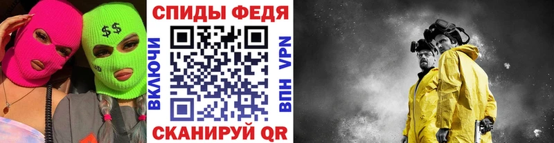 KRAKEN tor Приозерск МЕТАМФЕТАМИН пудра