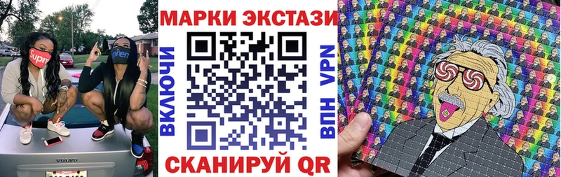 omg сайт Приозерск Марки NBOMe 1500мкг